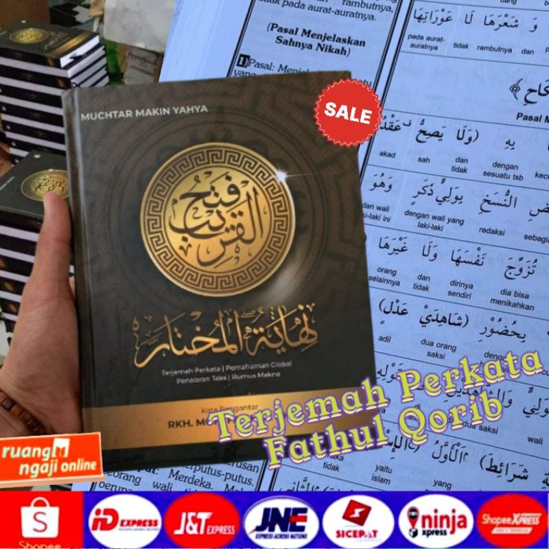 Terjemah Fathul Qorib Perkata + Penjelasannya, Fathul Qorib kitab kuning, Fathul Qorib makna jawa