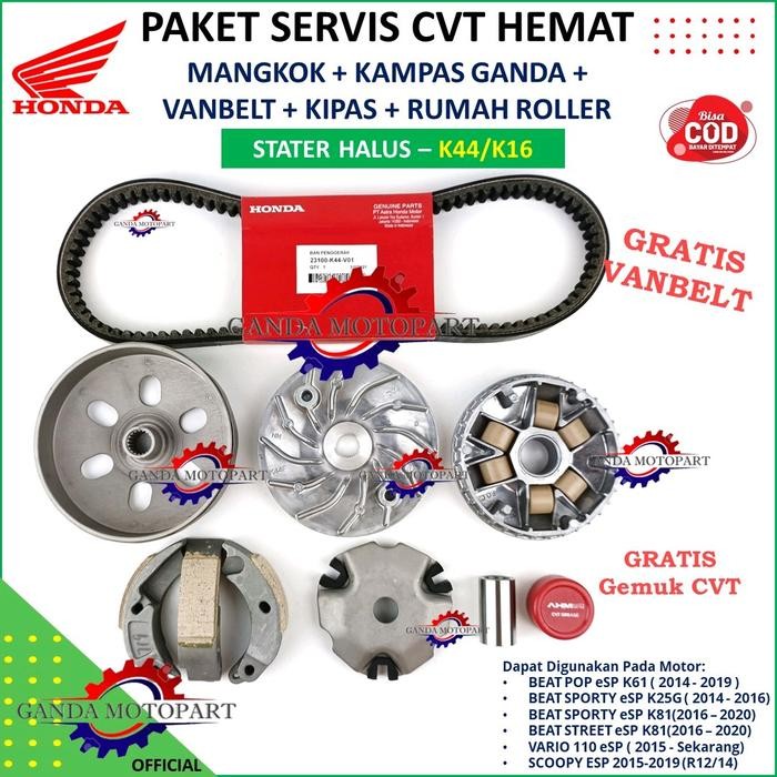PAKET MANGKOK KAMPAS GANDA KIPAS RUMAH ROLLER VANBELT BEAT ESP SCOOPY ESP RING 14 12 DONUT VARIO 110