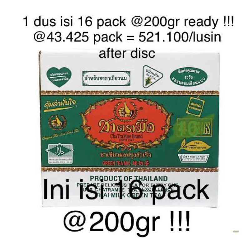 

[Grosir] Thai Greentea Grosir 1 Dus Isi 16 Pack (Enam Belas Bungkus) / Teh Hijau 16 Packs