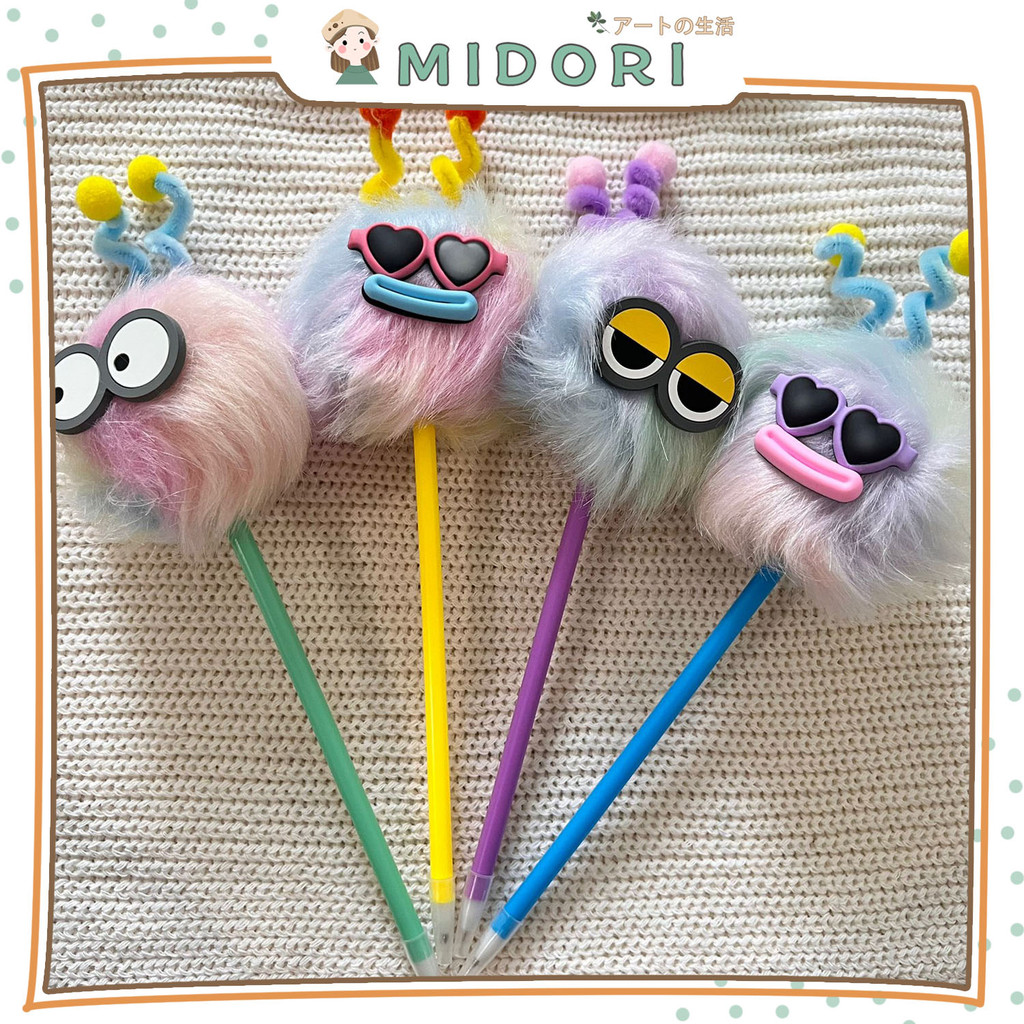 

[MIDORI] 1pcs UGLY RAINBOW PEN Big eyes Braided Doll Gel Pen Cartoon Ballpoint 0.5mm Pena gel cair - D0086