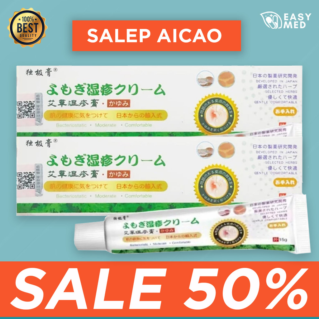 [SALE 50%] Salep AICAO Salep SHIDUQING Gatal Penghilang Jerawat Eksim Kudis Salep Gatal Cina Origina