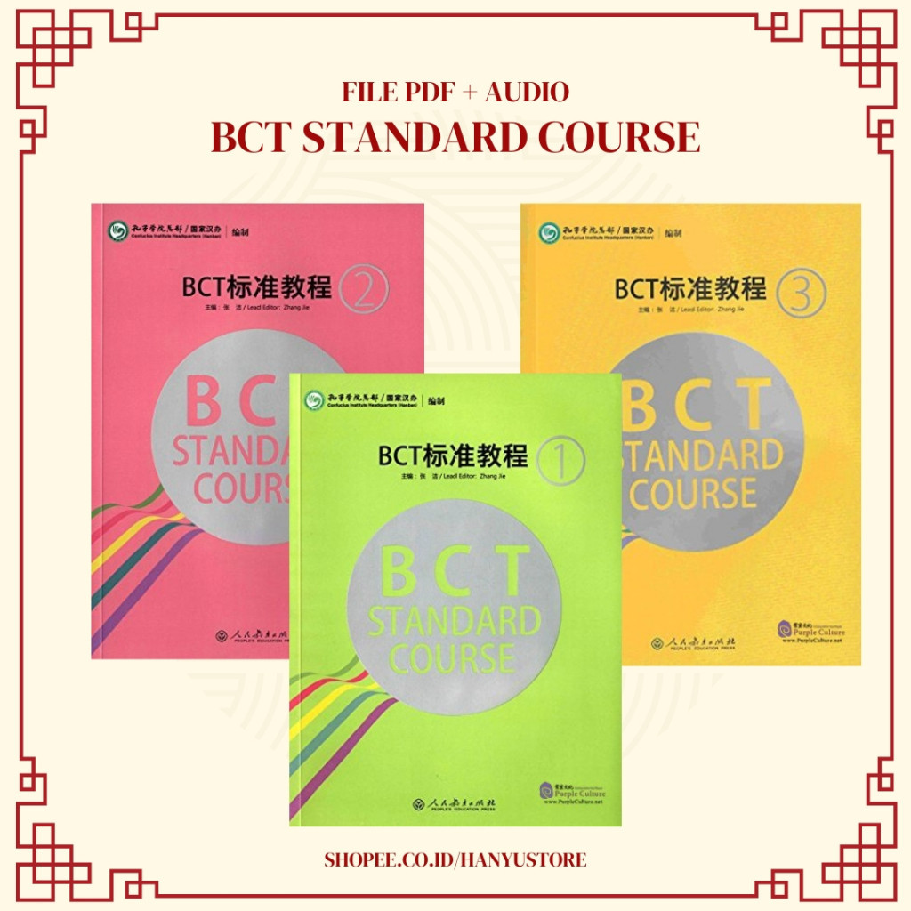 

[File PDF] Buku Panduan Persiapan Mandarin bisnis BCT STANDARD COURSE - BCT 标准 教程