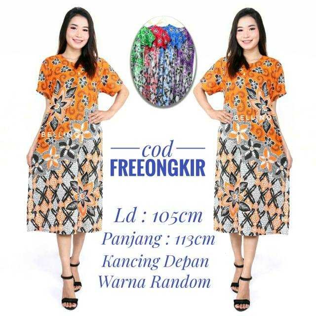 Daster Pendek Busui Kekinian Panjang Selutut Murah Busui Friendly Baju Daster Wanita Lengan Pendek M