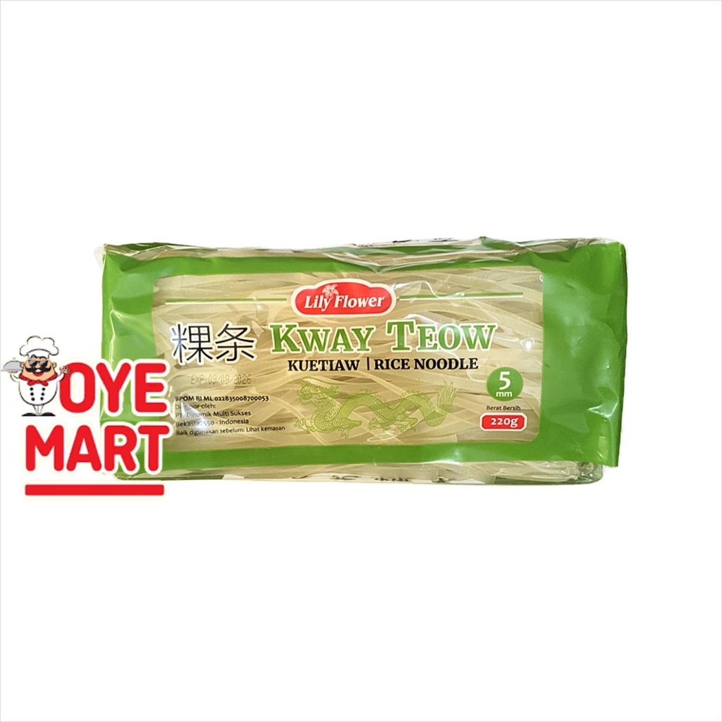 

LILY FLOWER RICE STICK KWETIAW / KUETIAW KERING / RICE NOODLE
