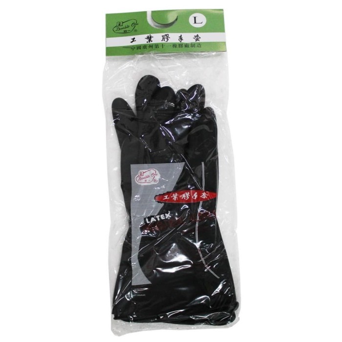 SARUNG TANGAN KARET HITAM