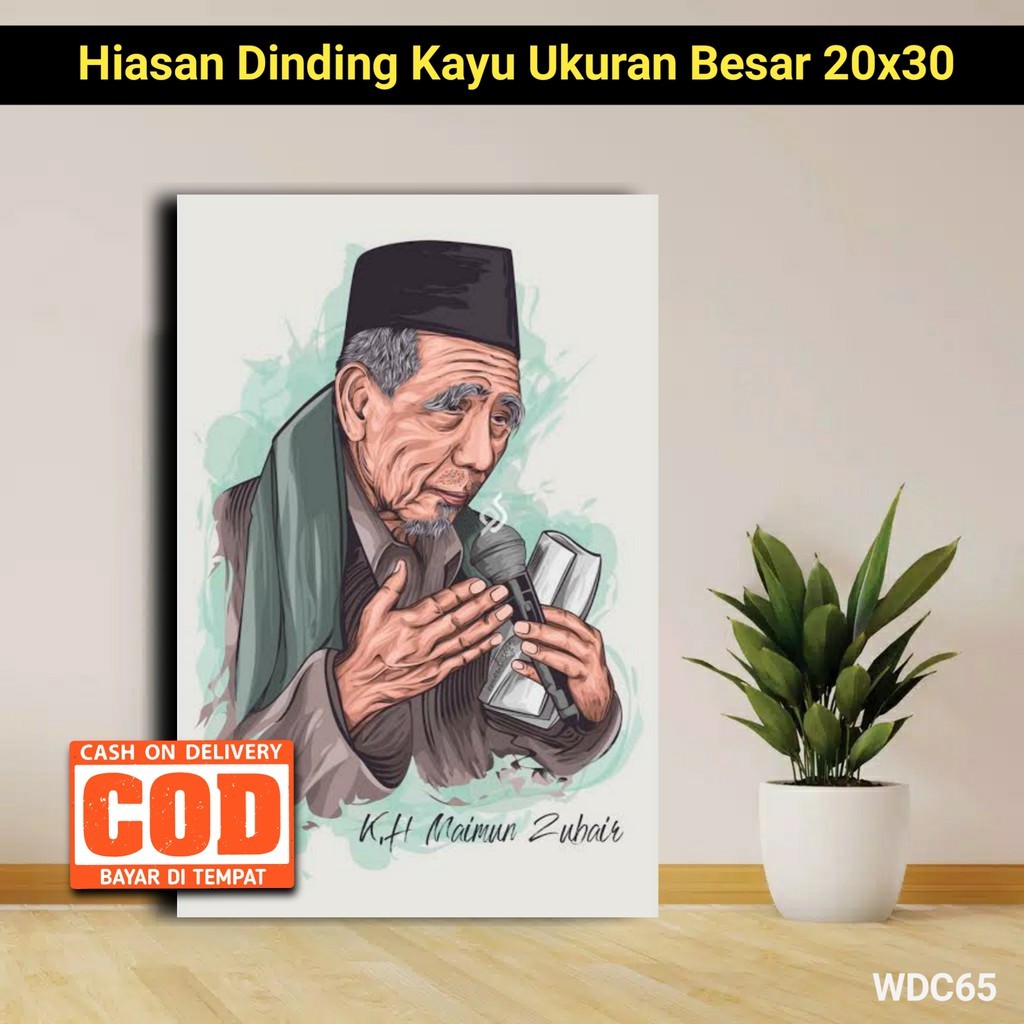 Cetak Kilat - Poster Kayu KH Maimun Zubair Poster Ulama Wall Decor Mbah Moen