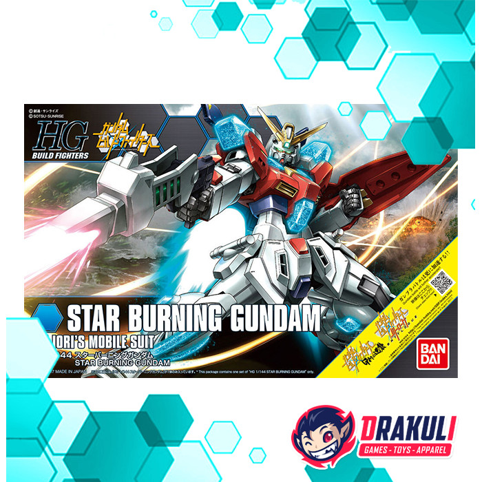 BANDAI Plamo HG Star Burning Gundam