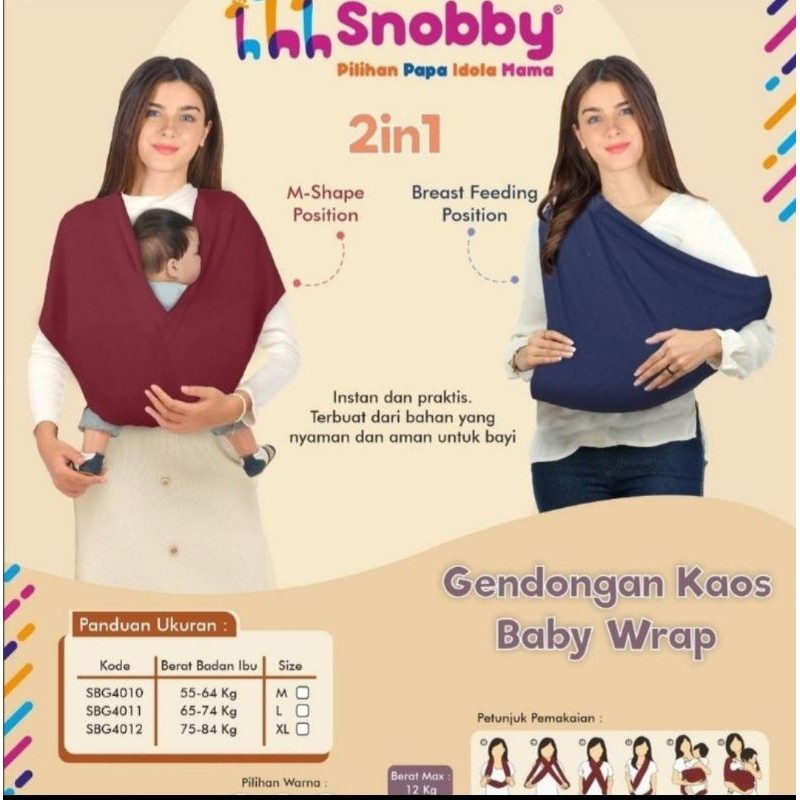 GENDONGAN KAOS BABY WRAP SNOBBY 2in1