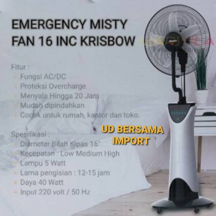 emergency misty fan kipas kabut embun recharge rechargeable KRISBOW