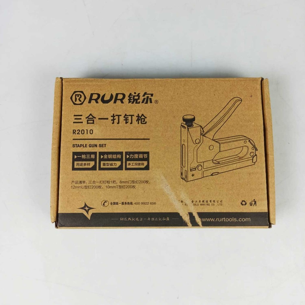 

LATHIFSHP RUR Staples Tembak Staple Gun Machine 3in1 Multi Purpose Nailing Tools - R2010