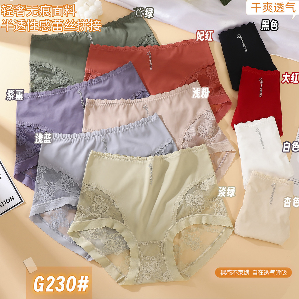 Women's Lace Panties High waist Large size boyshorts for weight 100kg Sexy briefs Ladies Underwear