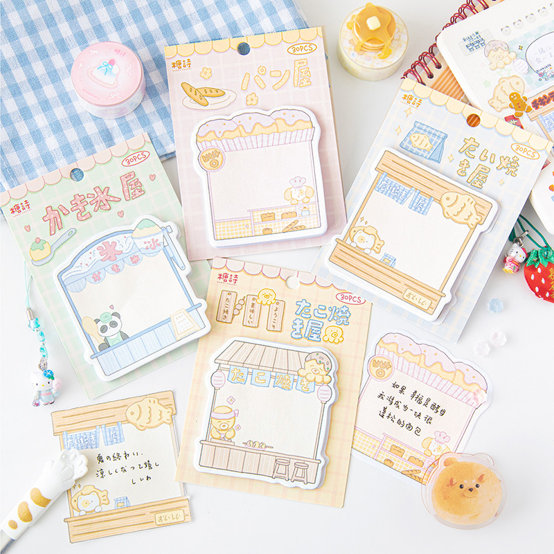 

30PCS Gourmet Store Series Sticky Notes Decoration Message Notes Paper DIY Scrapbooking Collage Notepad Stationery
