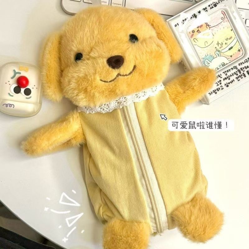 

tempat pensil / Tempat Pensil Multifungsi / tempat pensil Sember / alat tulis siswa pria dan wanita / tempat pensil pelajar / boneka Sember kecil / tas penyimpanan kartun berkapasitas besar / tempat pensil hewan