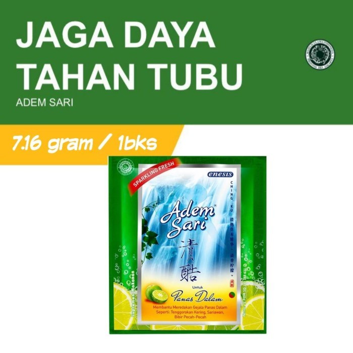 NEW ITEM ADEM SARI CHING KU SACHET 7.16g