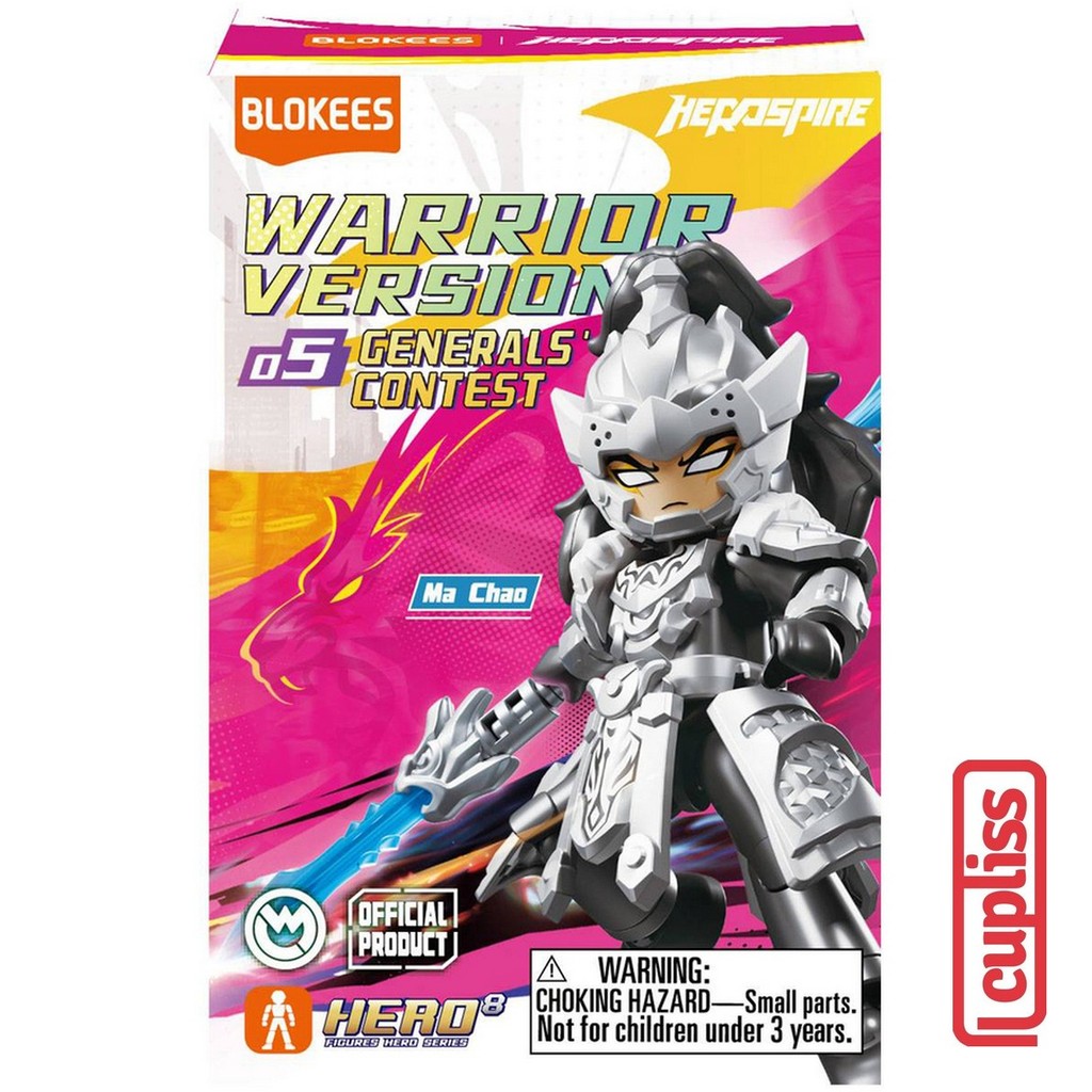 BLOKEES Mini Figures 85036 Hero Spire Warrior 05 Generals Contest Version Minifigure