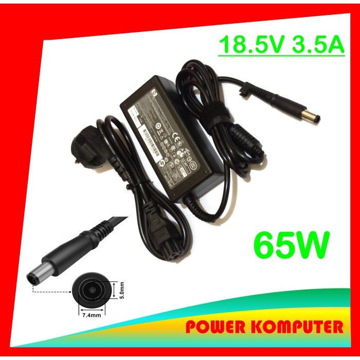 Adaptor Charger Laptop HP Compaq Presario CQ20-100 CQ20-200