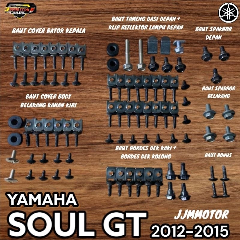 Baut Body Lengkap Yamaha Soul Gt 2012-2015 Fullset/Baut Lengkap Fulset Bodi Yamaha Soul Gt 2012-2015
