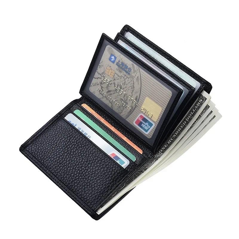 

Men's Wallet Fashion High Quality Pu Male Card Bag Credit Card Driver's License Storage Bag