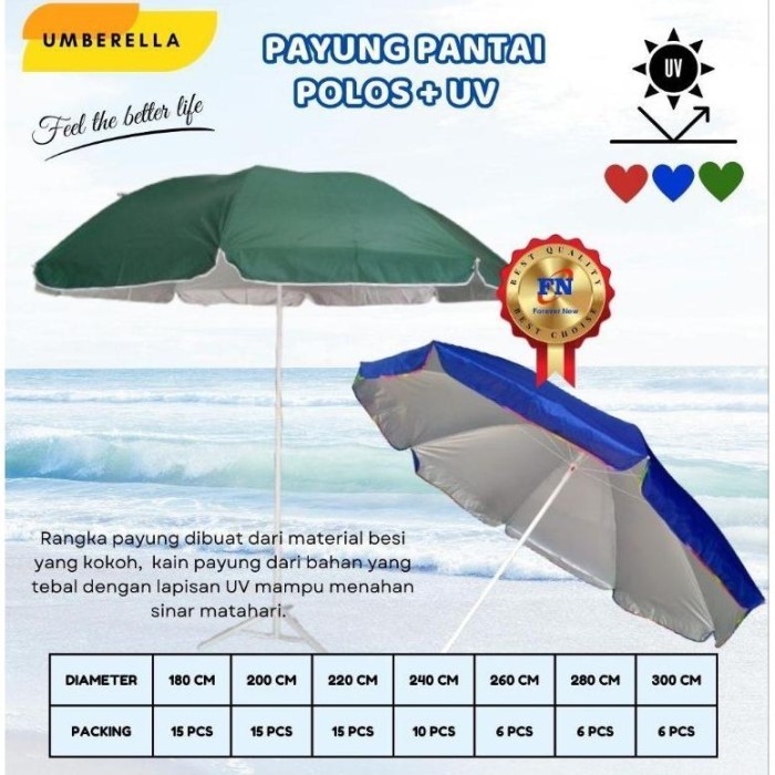 UV 300cm PAYUNG PANTAI POLOS anti UV 300CM/ Payung Cafe / Payung Tenda Polos anti UV 300cm Payung Ju