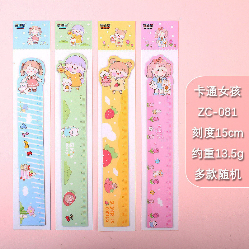 

Pengaris Lentur Flexible Magnet Motif Lucu Pengaris Anak Sekolah 1024