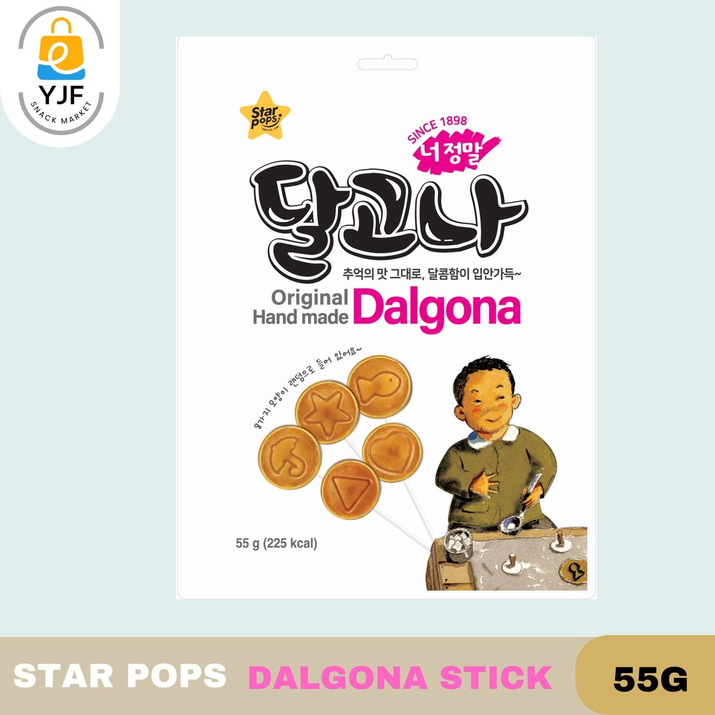 

Star Pops Dalgoan Stick 55g / Squid Game Candy / Permen Dalgona / Permen Gula Korea / Permen Import Hanul Food