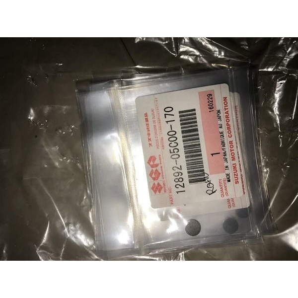 Sim Klep Satria FU Ukuran 170 Original SGP Japan