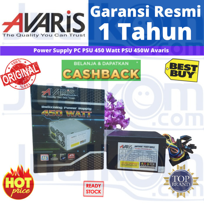 Power Supply PC PSU 450 watt PSU 450W Avaris