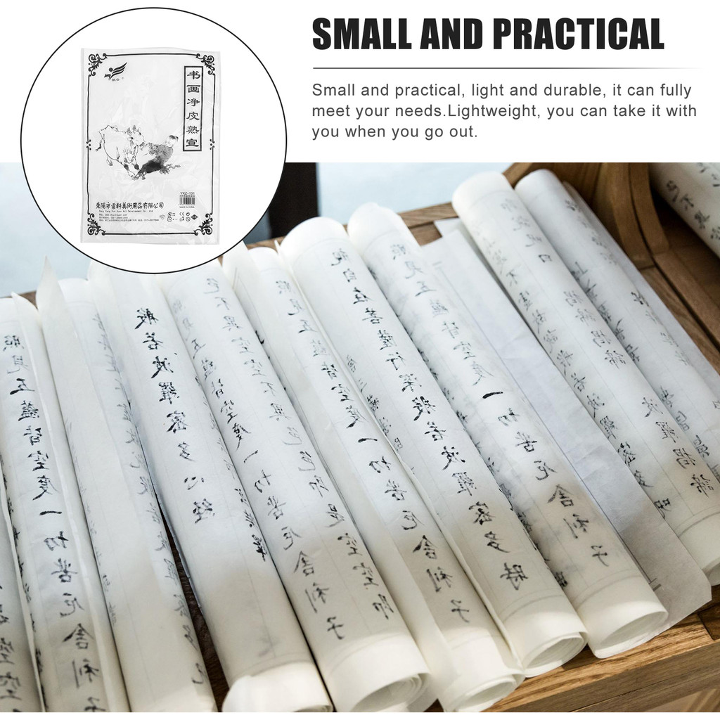 

50pcs 8K Sumi Paper Prime Ink Writing Durable Chinese Calligraphy Rice Paper Xuan Paper Sumi Paper for School Brush Writing Home