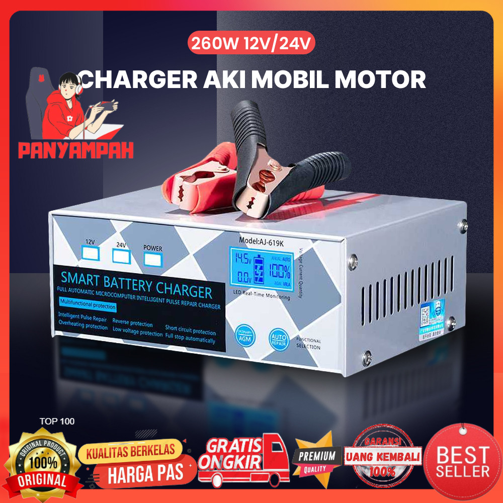 ANJING Charger Aki Mobil Motor Intelligent Battery Charger 12V/24V 20A - AJ-619K