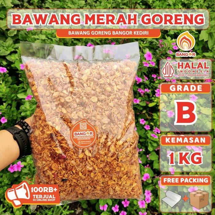 

MERAH-B [ 1 Kg ] Bawang Merah Goreng / Brambang Goreng, Grade B, Refill