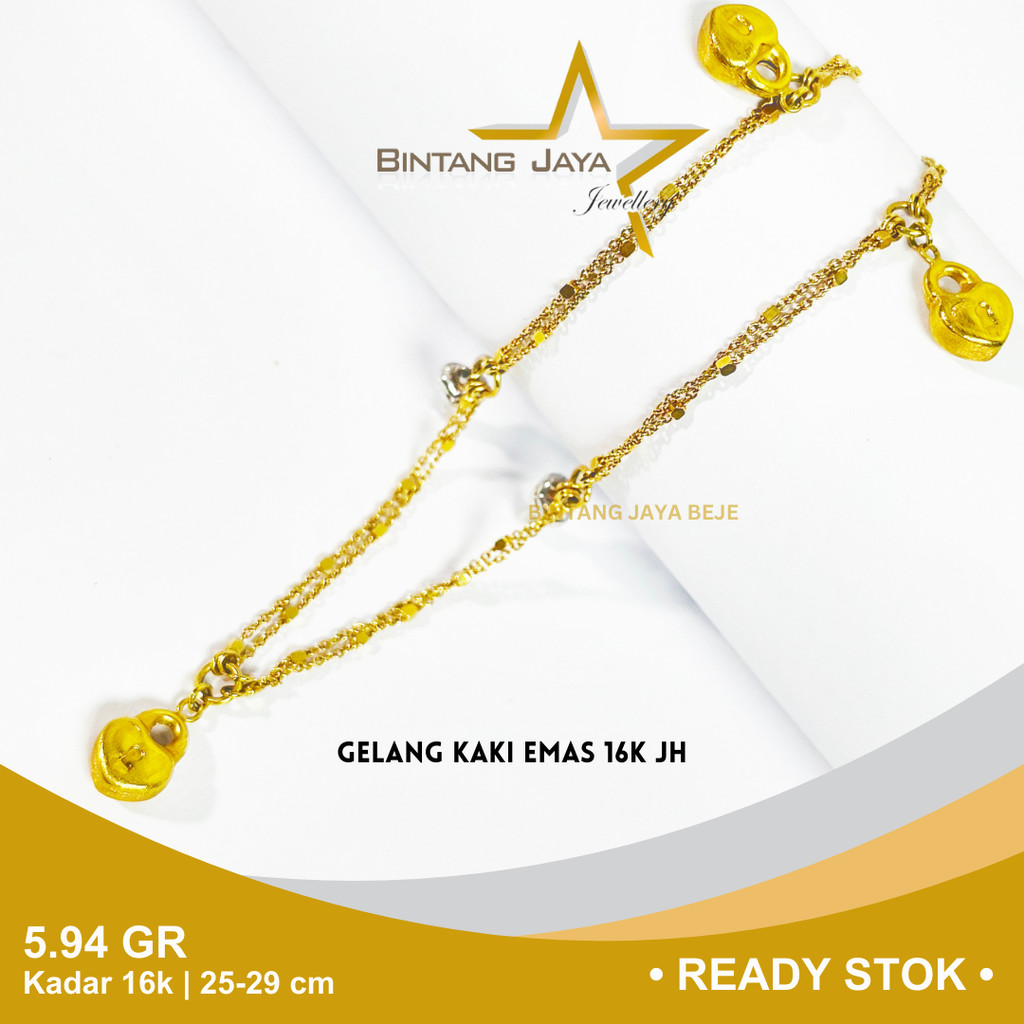 Gelang Kaki Emas Kadar 700 16K Berat 5.94 gr gram Panjang 25-29cm Model Jedar Double Gembok Kair Per