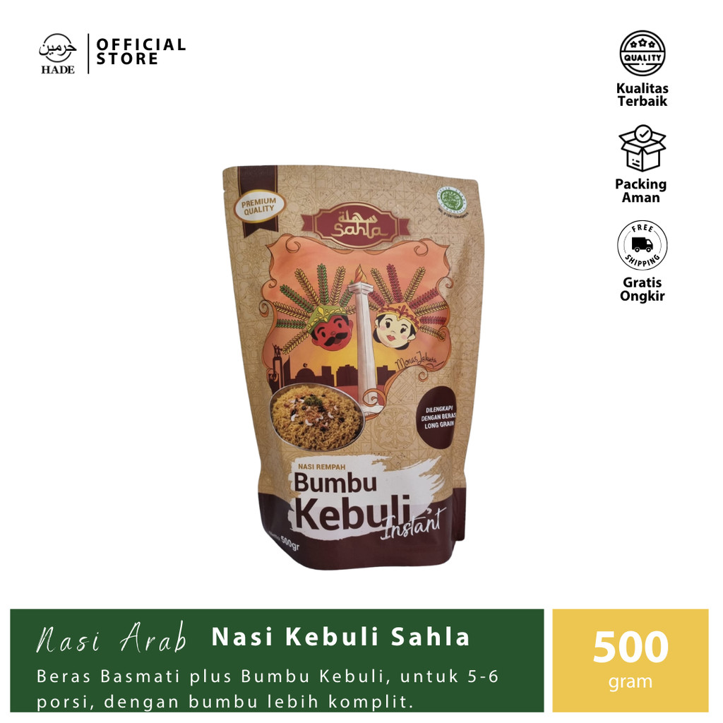 

Sahla - Nasi Kebuli - 500gr