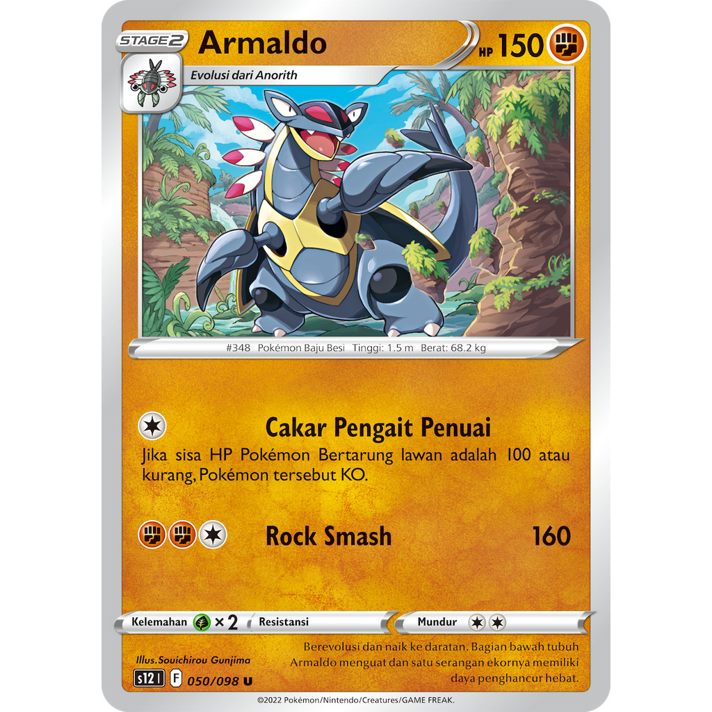 Armaldo 050/098 U s12 | Kartu Pokemon TCG | Pemicu Paradigma