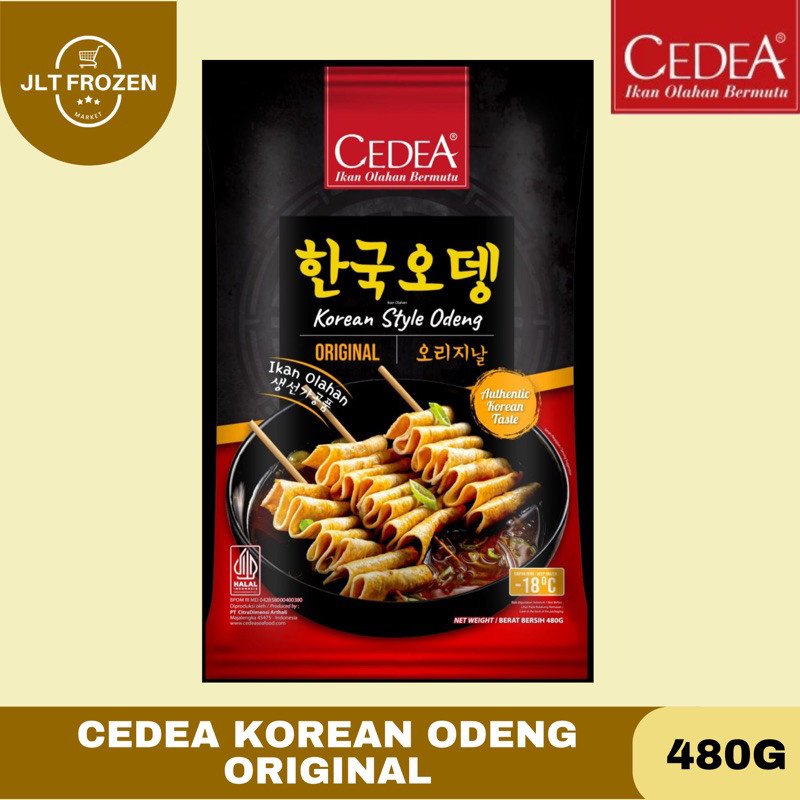 

Cedea Korean Odeng / Fish Cake Odeng Koreaan Rasa Original / Spicy