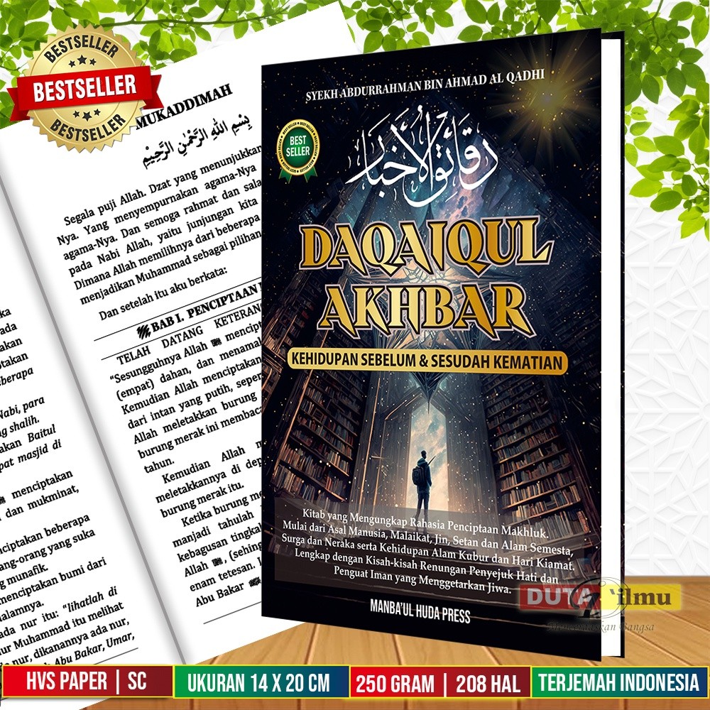 Terjemah DAQOIQUL AKHBAR Rahasia Alam Ghaib & Alam Akhirat ,Ready Stock (jaminan uang kembali jika p