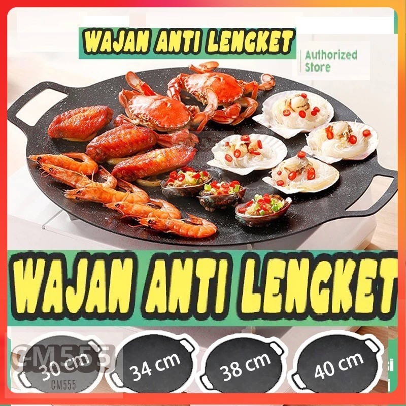 Wajan Konduksi/Wajan GRILL BBQ Anti Lengket / Wajan Serbaguna Anti Lengket/Pemanggang