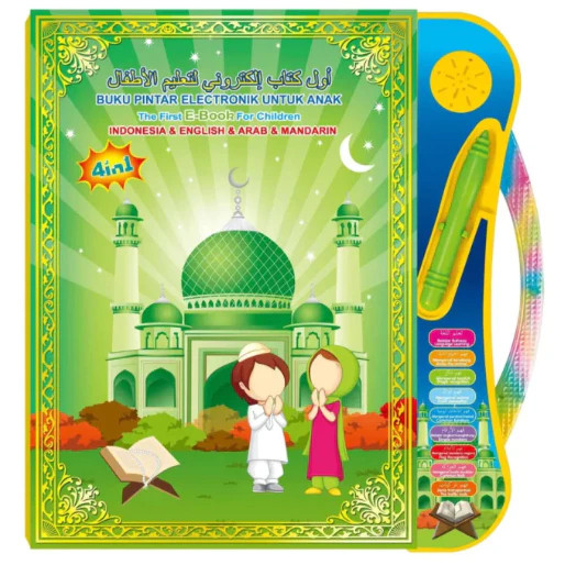 The First E-Book For Children - Buku Pintar Mainan Edukasi Anak-Anak 4 Bahasa