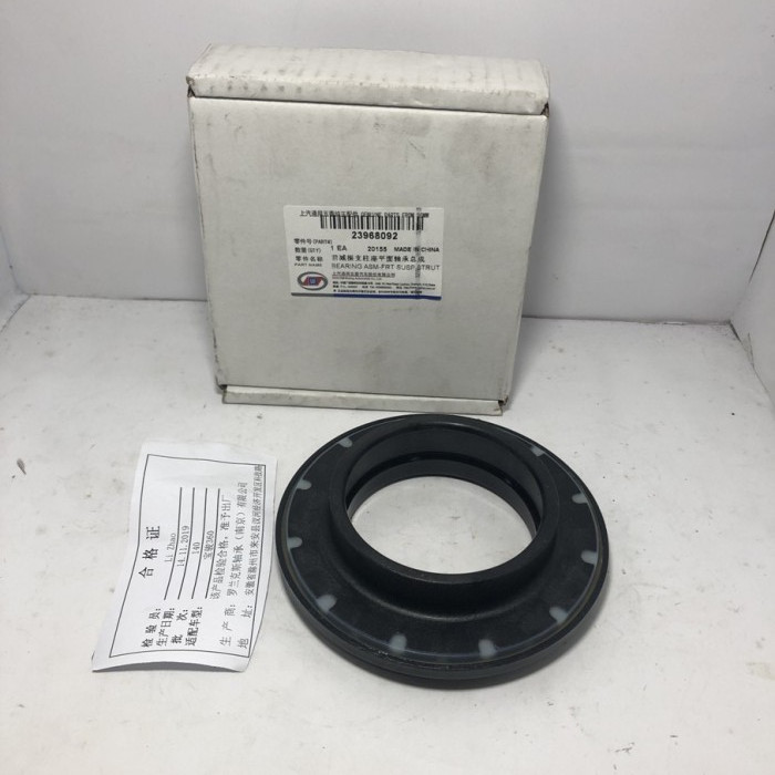 bearing laher support wuling almaz original highquality