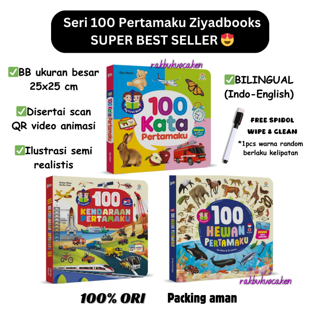 Ready BOARDBOOK Big Boardbook 1 2 3 Tahun 100 Kata Pertamaku/100 Hewan Pertamaku/100 Kendaraan Perta