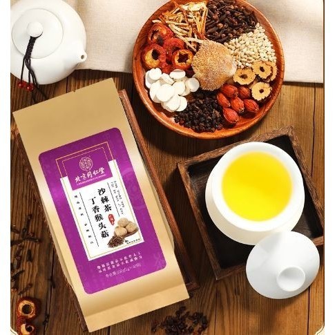 Teh Ding Xiang Hou Tou Gu Sha Ci Cha