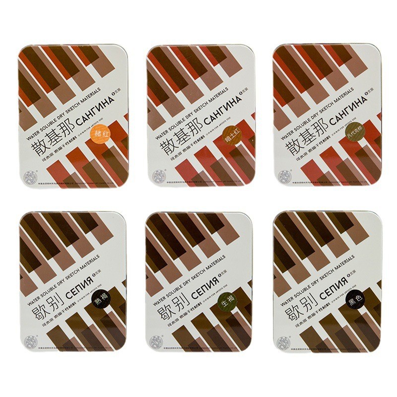 

Sketch Charcoal Stick Set Professional Sketch Painting Pastel Stick Diameter 10/18mm Water-soluble Toner Pencil for Artists