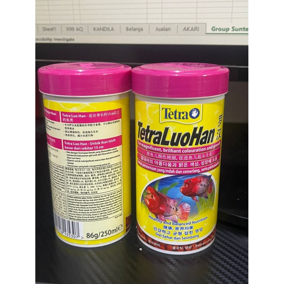 TETRA LOUHAN 86G/250ML / TETRA LOHAN FLOATING