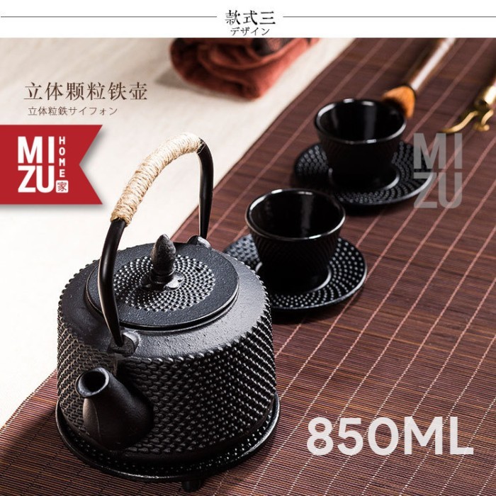 MIZU TENCHA Tetsubin Japanese Style Cast Iron Teapot Teko Teh Besi -  800ML