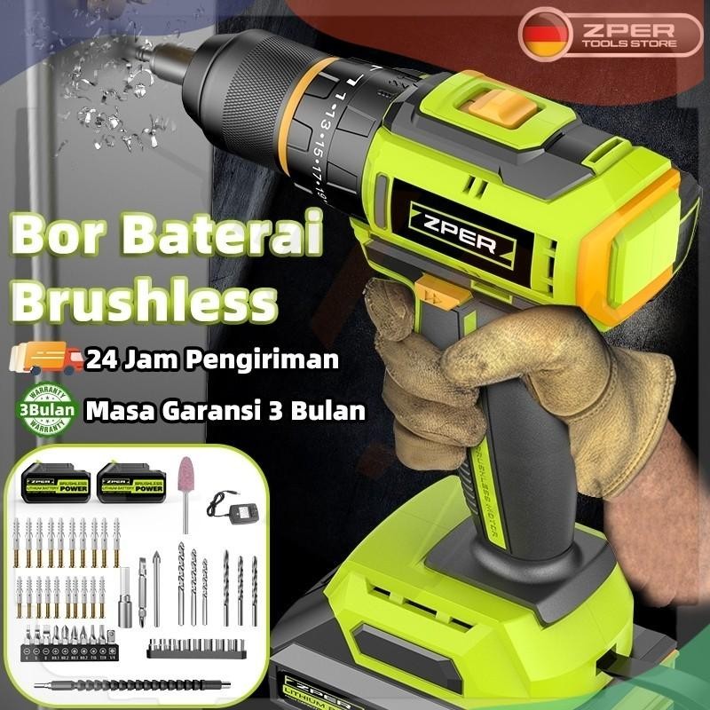 Mesin Bor Cordless Motor Tanpa Arang Bor Cordless Multifungsi Brushless (COD)