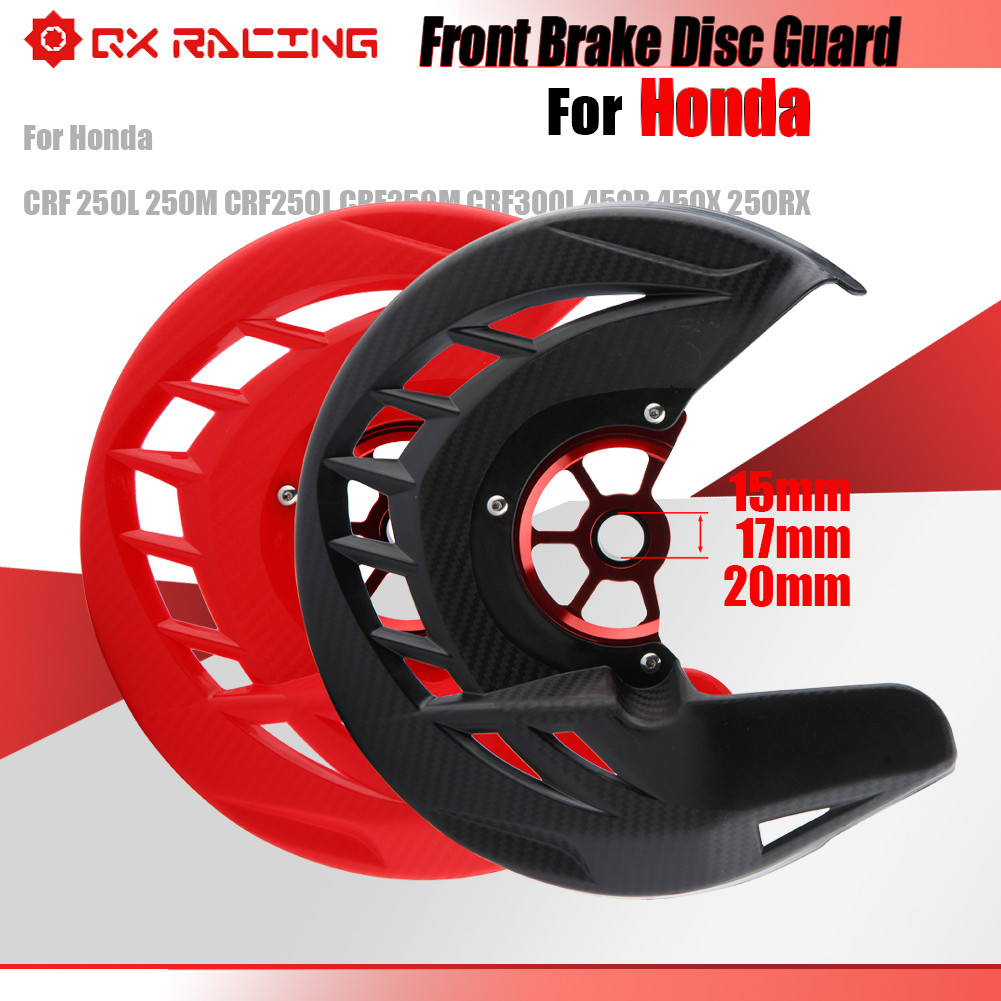 CNC Front Brake Disc Guard Protector Cover 15mm 17mm 20mm For Honda CRF 250L 250M CRF250L CRF250M CR