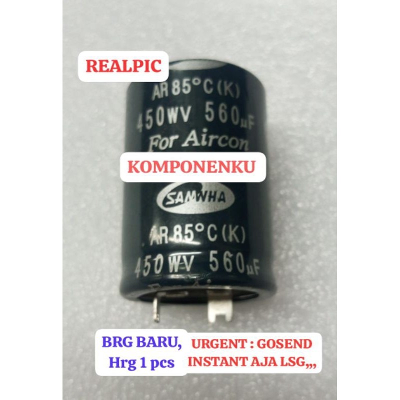 560uf 450v SAMHWA 560mk 560mikro 560uf450v 560mk450v 560mikro450v NYA ELCO ELKO ECO EKO CAPASITOR KA