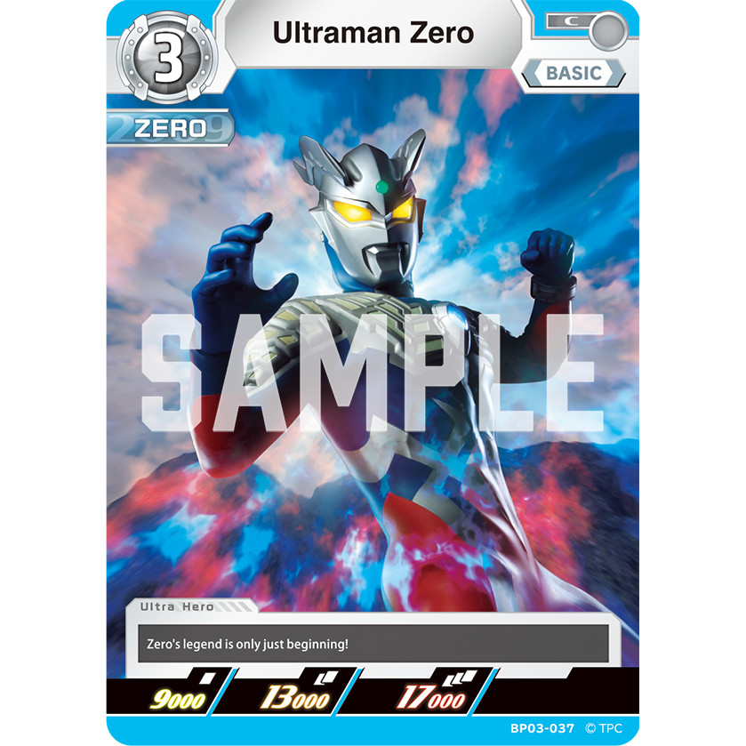 Ultraman Card Game Ultraman Zero BP03-037 C