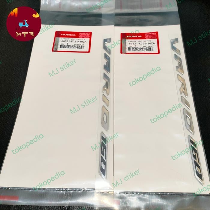 emblem Vario 160 original