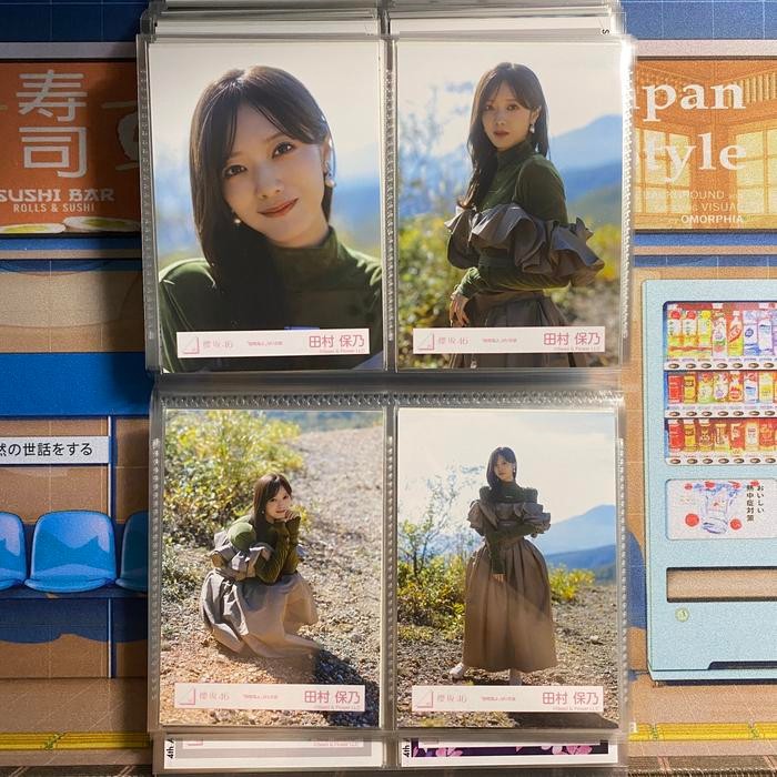PP Photopack Tamura Hono Sakurazaka46 - Sukimakaze yo MV