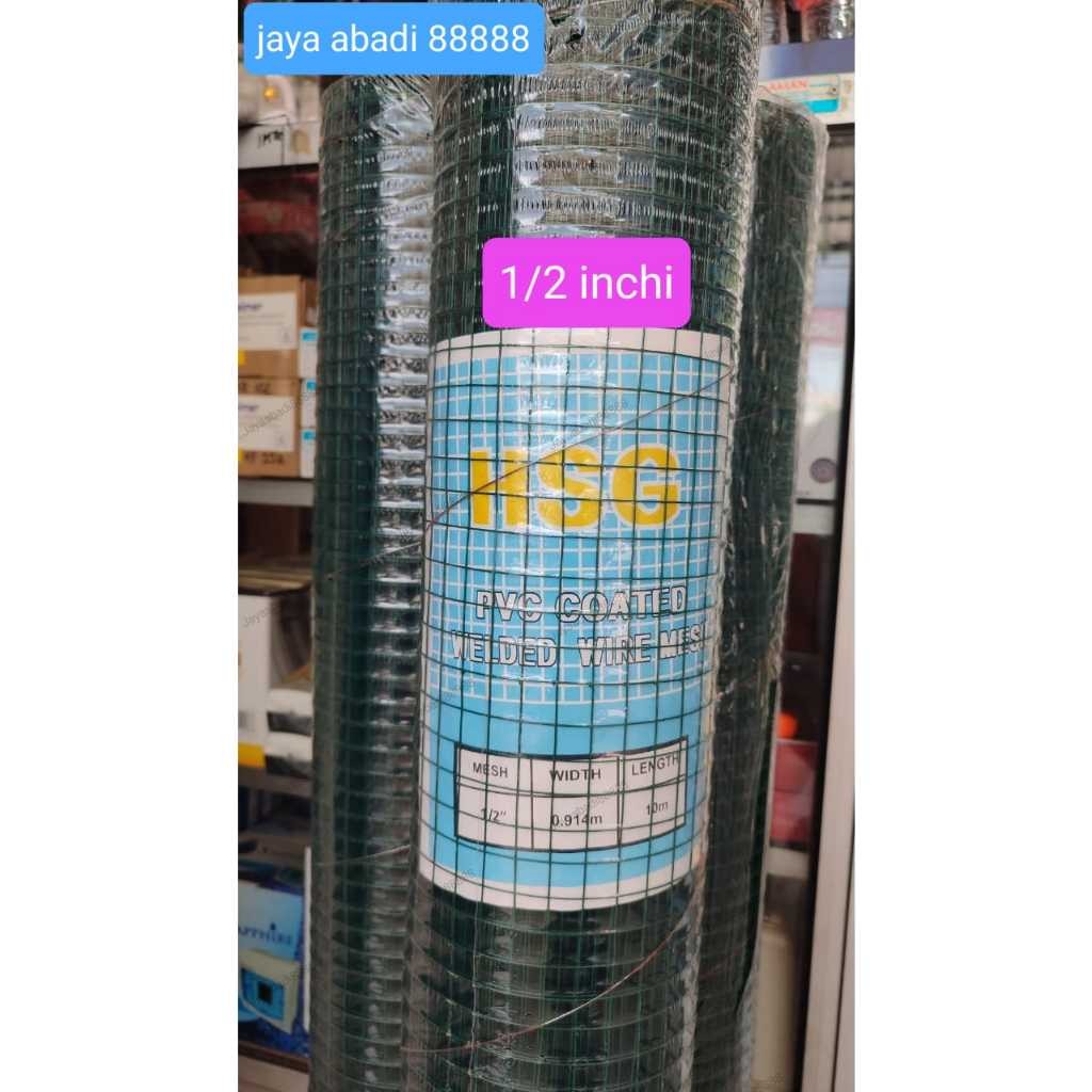 KAWAT LOKET RAM PVC HIJAU UKURAN 3/4 INCHI TERMURAH